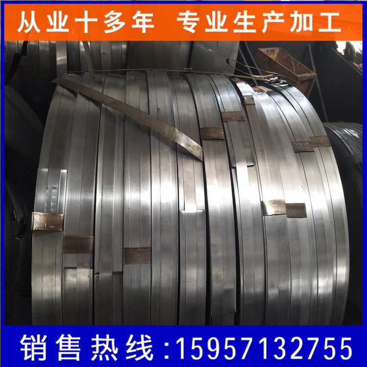 【廠家直銷】 65MN  10# 20# 25#35#45#50#55#南鋼 帶鋼