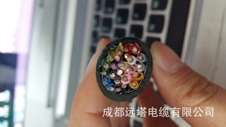 特變電工KVV8*2.5銅芯阻燃耐火多芯控制屏蔽線電纜廠家報價