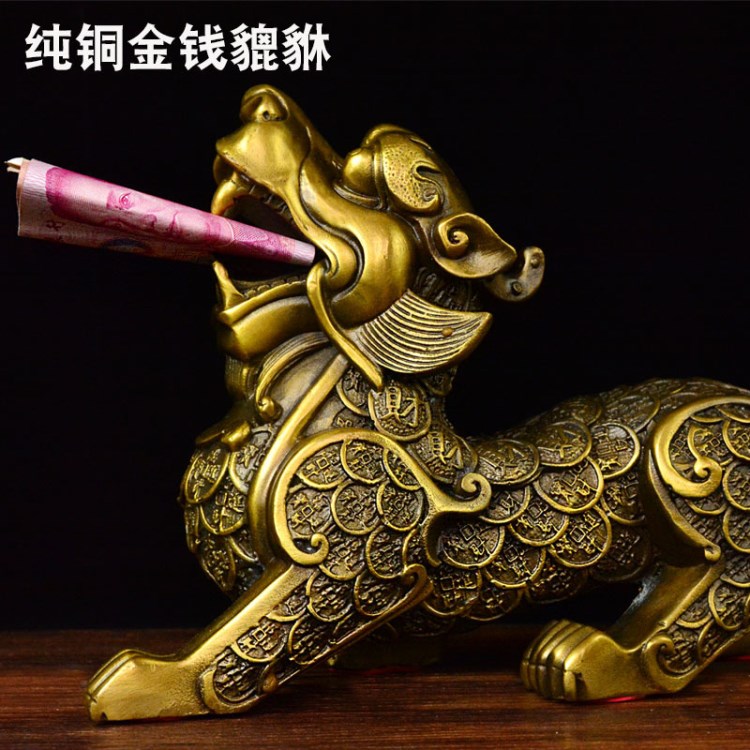 銅招財貔貅擺件一對開光飾品風水裝飾銅擺件客廳工藝品開業擺件