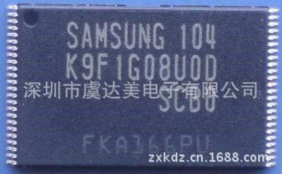 K9F2G08U0D-SCB0三星原裝SAMSUNG閃存顆粒