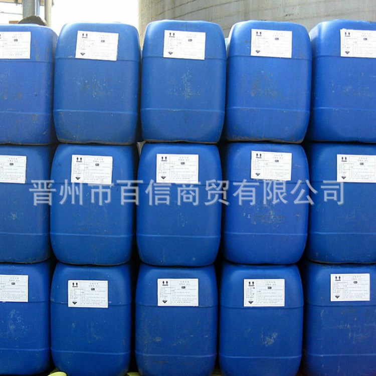 提供 水性真空吸塑膠樹脂 樹脂膠 透明