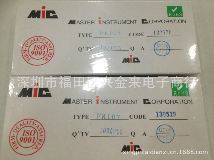 廠家直銷 快速快恢復二極管 FR107 1A 1KV 【】