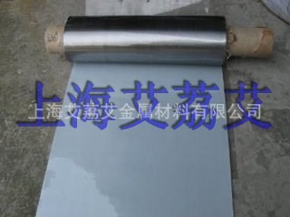 X射線X光CT防護鉛板 鉛板 防輻射鉛板 醫用防護板 防輻射門
