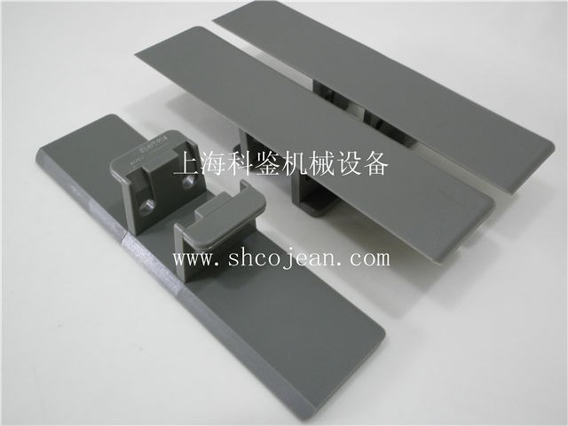夾瓶鏈板塑膠制扣鏈式轉彎鏈條