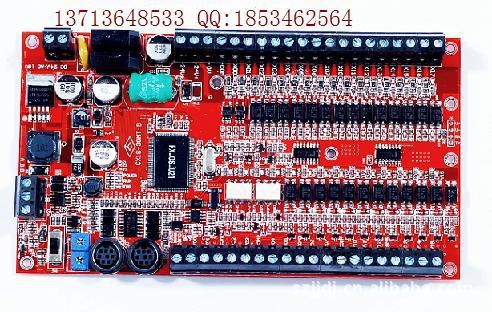 SL1S-30MT-B 三菱PLC可编程控制器 板式PLC