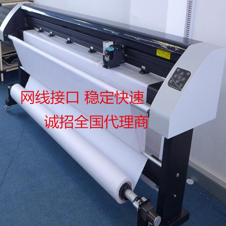 廣東深圳工廠紙樣打板機服裝CAD雙噴墨排版打版機 紙樣畫皮機