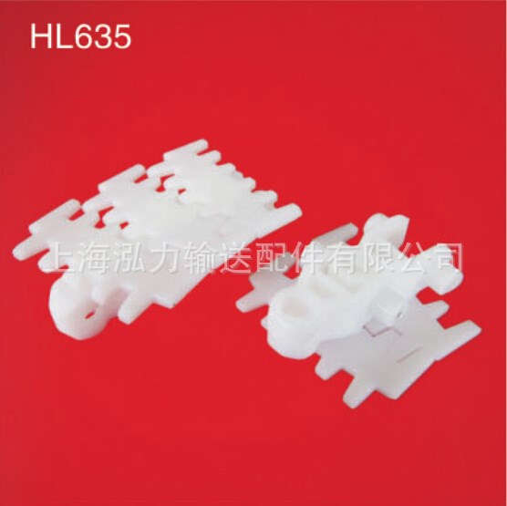 HL635  柔性鏈、齒型側(cè)彎鏈 升降機(jī)傳動(dòng)鏈 齒型平板鏈