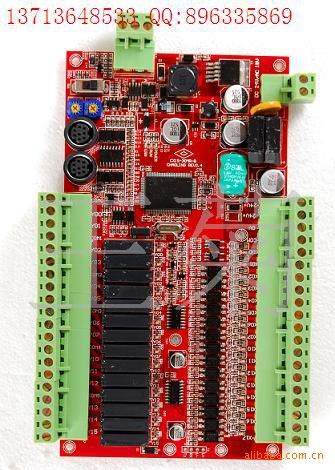 供应可替代三菱国产板式PLC SL1S(图)