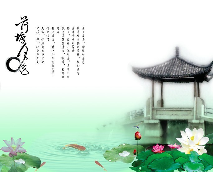 安然汗蒸房竹簾噴繪畫(huà) 噴繪竹簾畫(huà) 汗蒸竹簾畫(huà) 墻裝飾竹簾畫(huà)