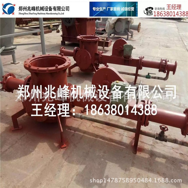 鄭州兆峰機械氣力輸送系統氣力輸送設備料封泵采用低壓稀相輸送方