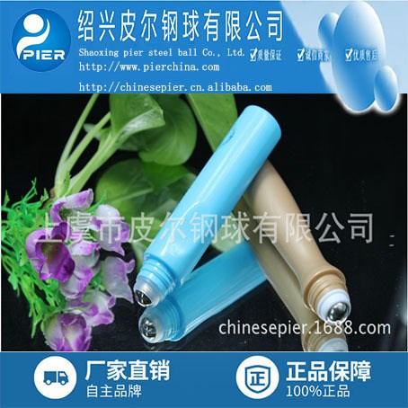 廠家提供 不銹鋼201 304 316L鋼球 實心小型不銹鋼球 可定做