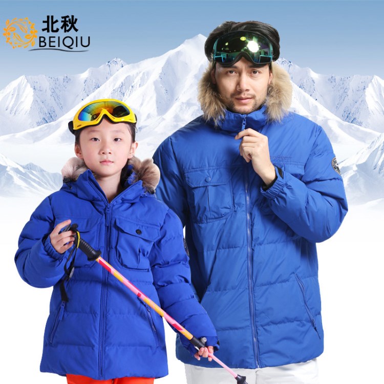 北秋耐寒親子款滑雪衣服沖鋒衣男女滑雪登山服兒童防風(fēng)透氣代理