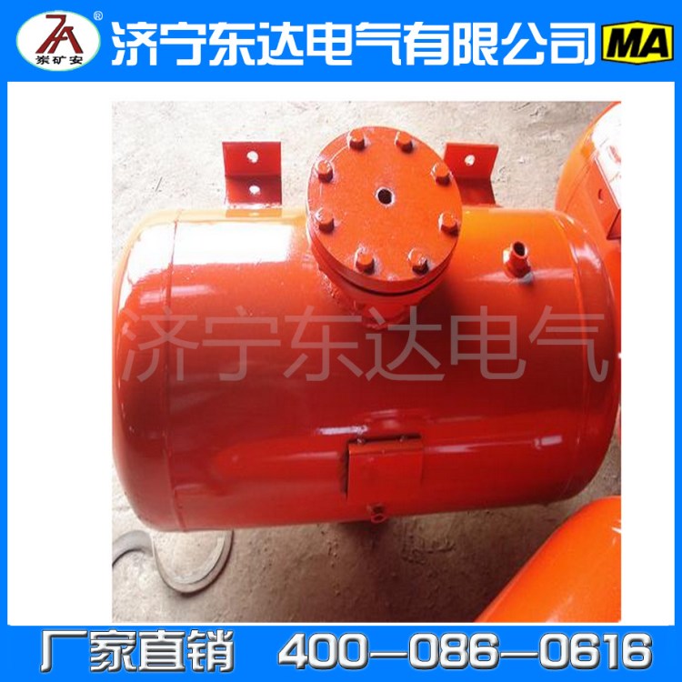 礦業(yè)專用KQP-B-50L礦用破拱器空氣炮廠家價格