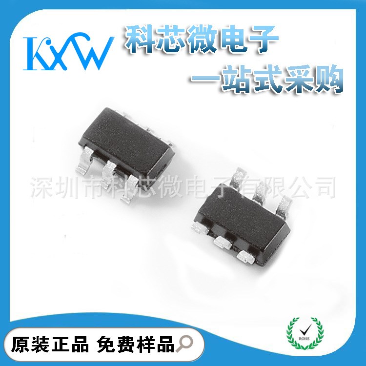 BSH103 NXP SOT-23 二三極管 電源保護(hù)IC 穩(wěn)壓管