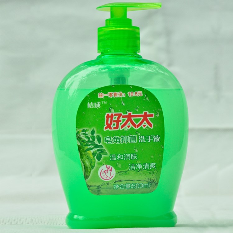 廠家直銷批發(fā)好太太洗手液500ml 會(huì)銷禮品跑江湖產(chǎn)品