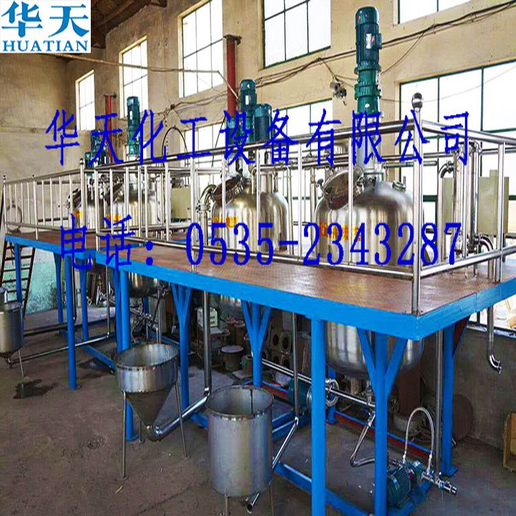 涂料設(shè)備.涂料成套設(shè)備.涂料一體化設(shè)備.高剪切涂料成套設(shè)備
