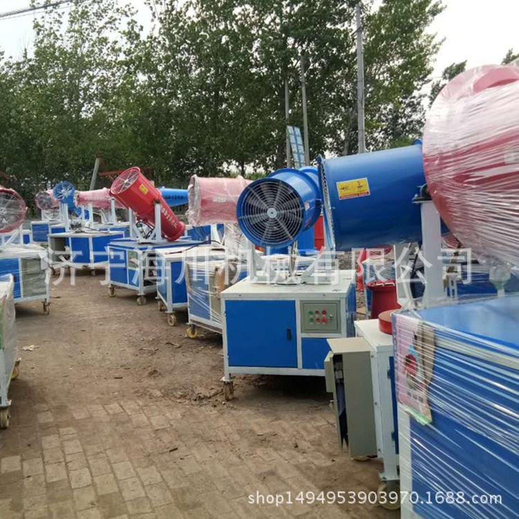 可定做工地除塵霧炮機 城市環保除塵霧炮機 遠射程噴霧機價格