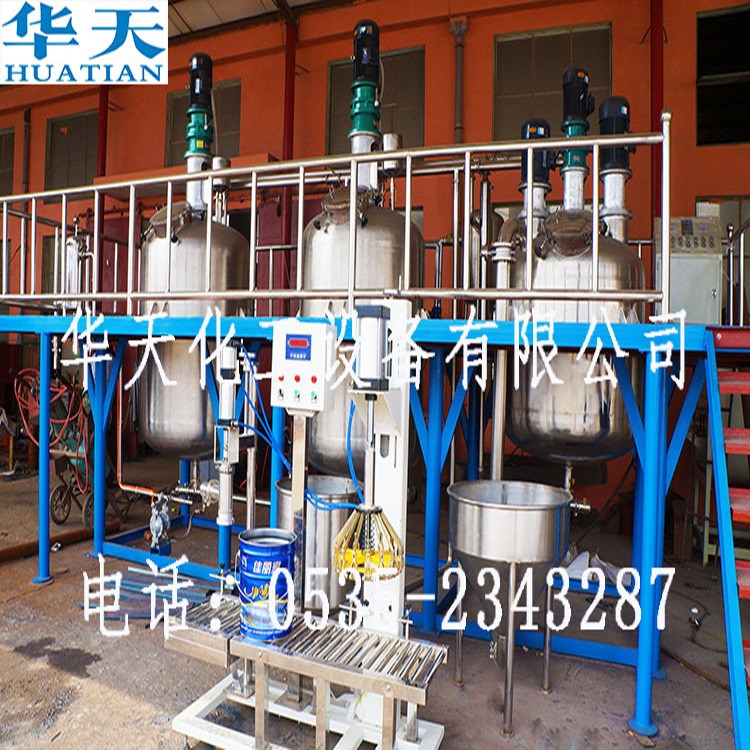 涂料成套設備/涂料設備/涂料一體機/高剪切涂料成套設備