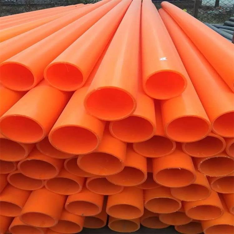 廠家直銷 c-pvc電力管110 高壓預埋電纜保護管 cpvc管160防腐阻燃