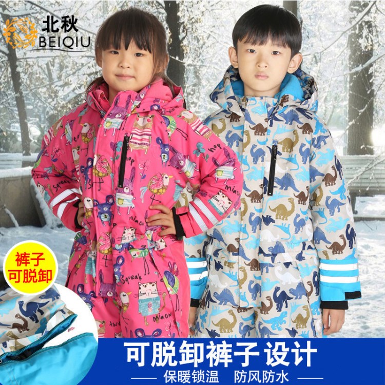 現(xiàn)貨批發(fā)防水防寒保暖兒童連體滑雪服加厚腰部可脫卸一件代發(fā)代理