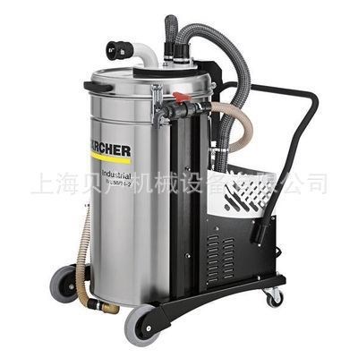 德國原裝KARCHER  小型液體抽吸工業(yè)吸塵器 IVL 50/24-2