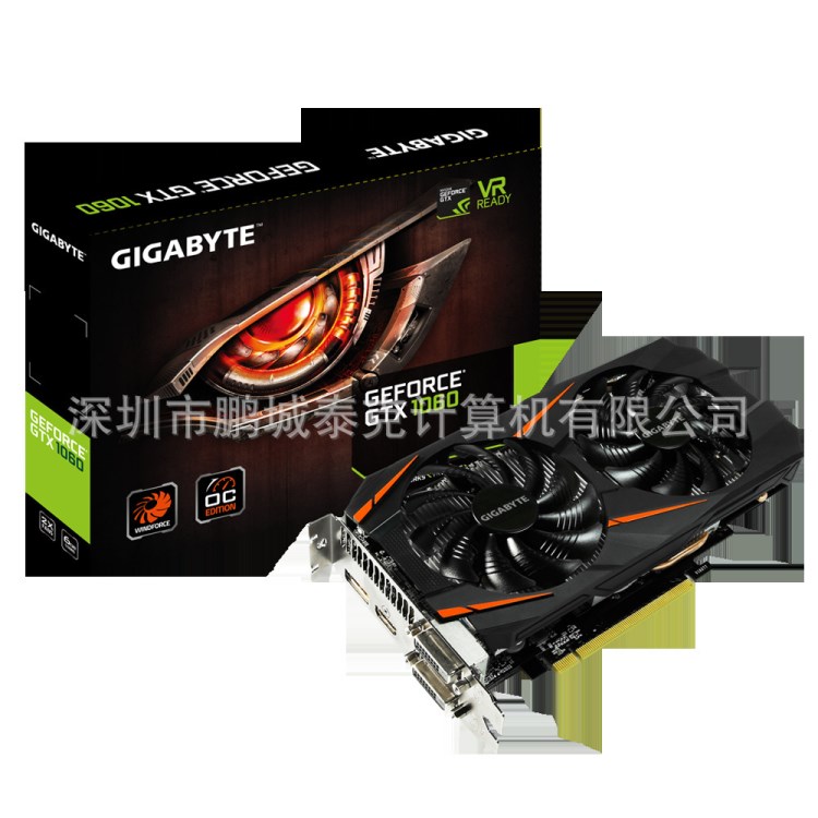 技嘉（Gigabyte）GV-N1060WF2OC-6GD GTX1060 6G游戲顯卡