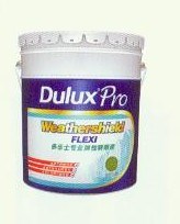 多樂士彈性晴雨漆/外墻漆A952//20L/工程涂料/高端