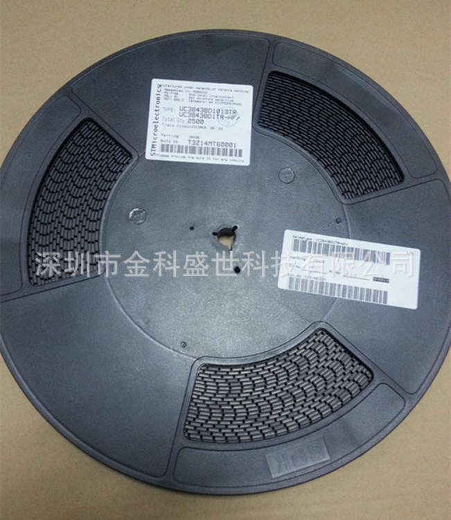 STL13DP10F6 ST代理分銷 原裝 MOS管 價格優惠