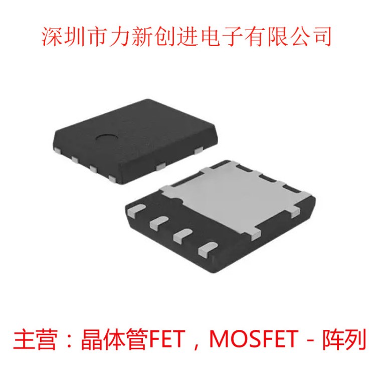 MOSFET陣列STL13DP10F6描述MOSFET2P-CH100V13APWRFLAT56