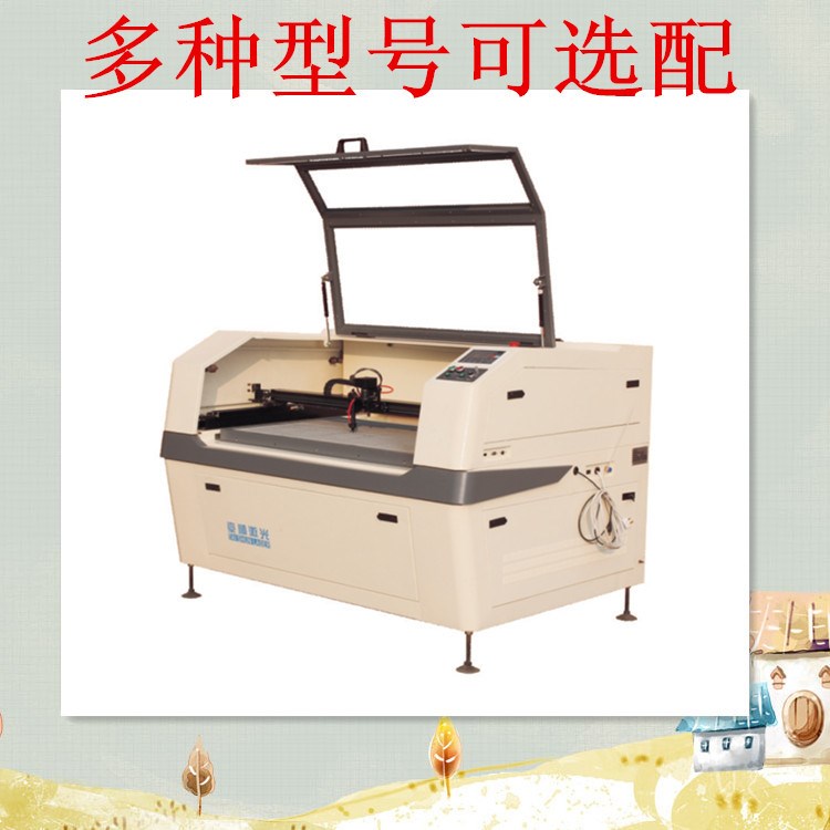 福建福州廈門激光鏤空雕花家紡布料面料服裝激光鏤空切割雕花機