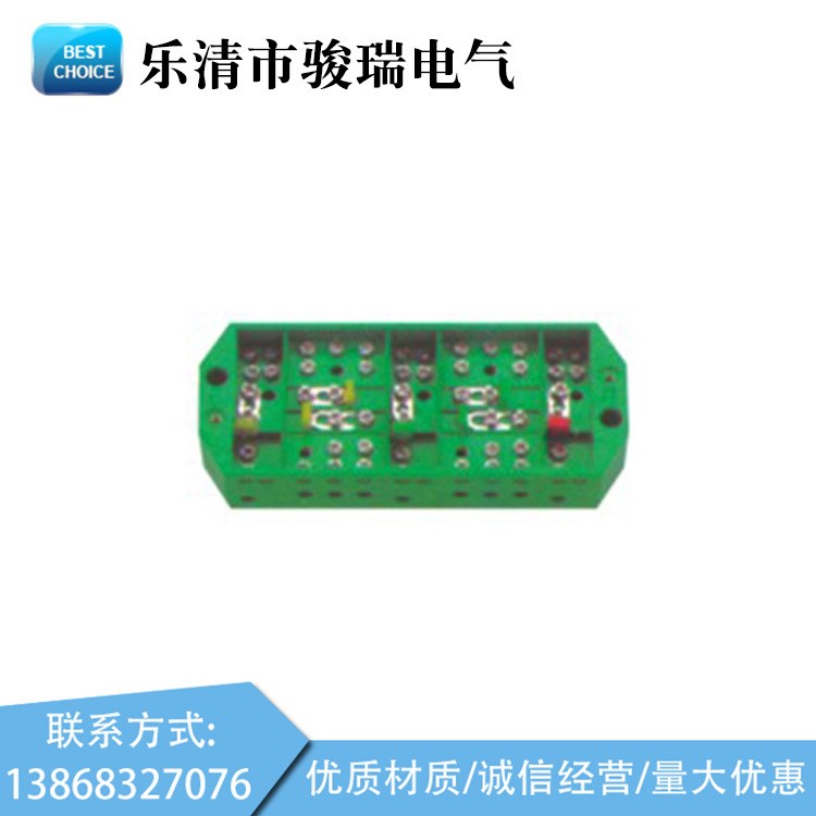 FJ6.NZ2080-3三相三線電能計量聯合接線盒