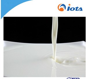 耐高溫硅油乳液IOTA-240 紡織品 專用柔軟劑