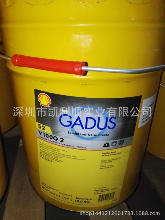 Shell Alvania RLQ2 Grease|殼牌愛萬利RLQ2超低噪音潤滑脂