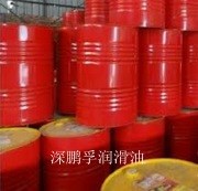 殼牌奇?zhèn)ナ縎D 22-12/Shell Clavus SD 22-12冷凍壓縮機(jī)油 209升