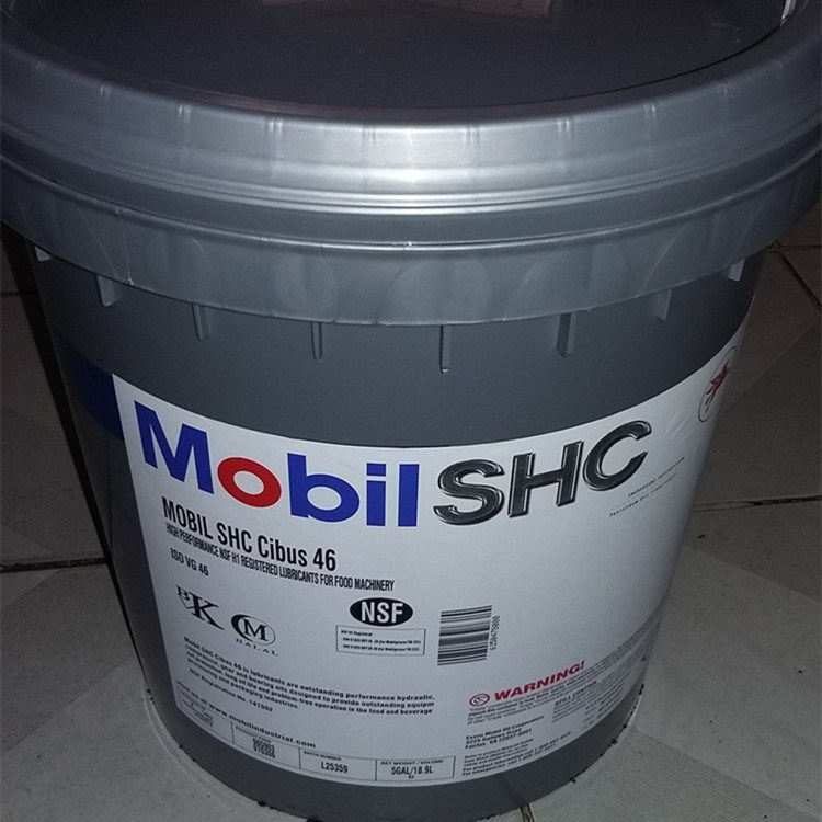 Mobil SHC Cibus 68 美孚SHC Cibus 68號食品級齒輪油