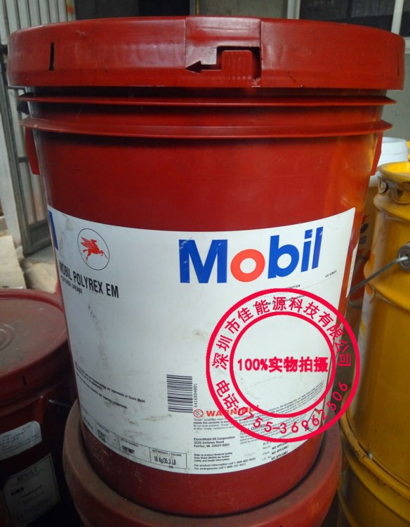 Mobil Polyrex EM103|美孚寶力達(dá)EM103電機(jī)高溫軸承潤滑脂