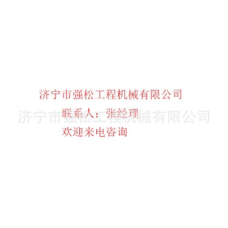 供應(yīng)液壓回轉(zhuǎn)抓木器 加壓式抓鋼器 新型渦輪蝸桿式設(shè)