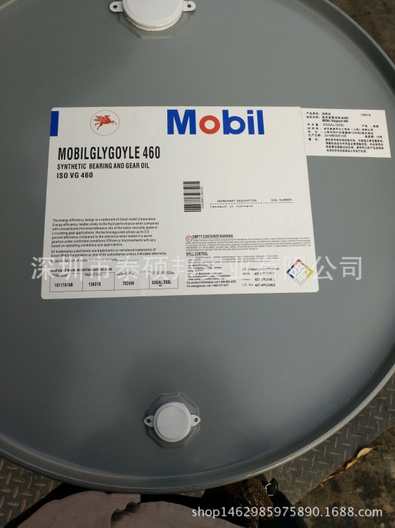美孚格高HE22合成齒輪油 Mobil Glygoyie22 208L 包郵