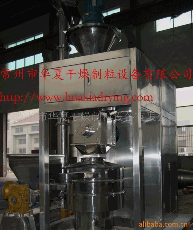 供應訂做小型粉體造粒機