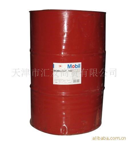 供應美孚克特102環保型切削液