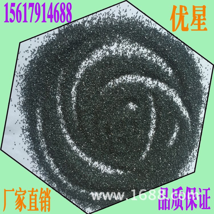 冶金耐火材料碳化硅段砂 黑色SiC號(hào)砂噴砂除銹 建材陶瓷碳化硅