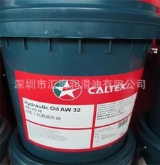 加德士變壓器油 Caltex Transformer Oil BSI Inhibited 潤(rùn)滑油