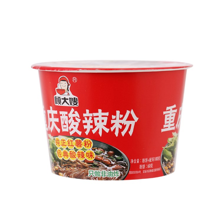 顾大嫂重庆酸辣粉100g  红薯粉丝非油炸方便速食米线