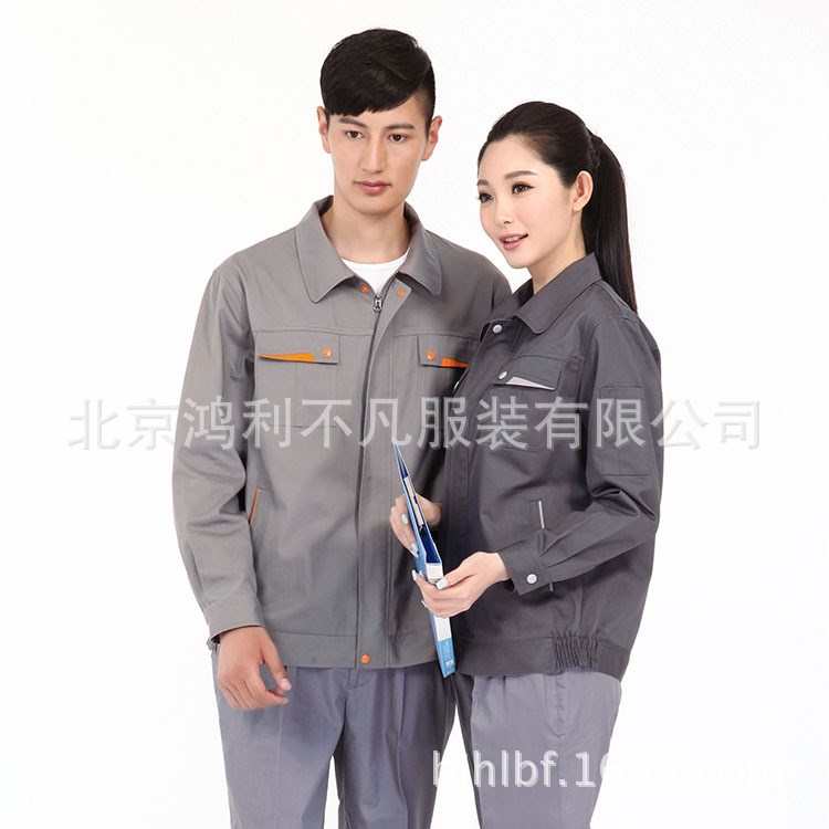 北京連體服定制|反光連體服定制|防寒棉服連體服定制鴻利不凡廠家