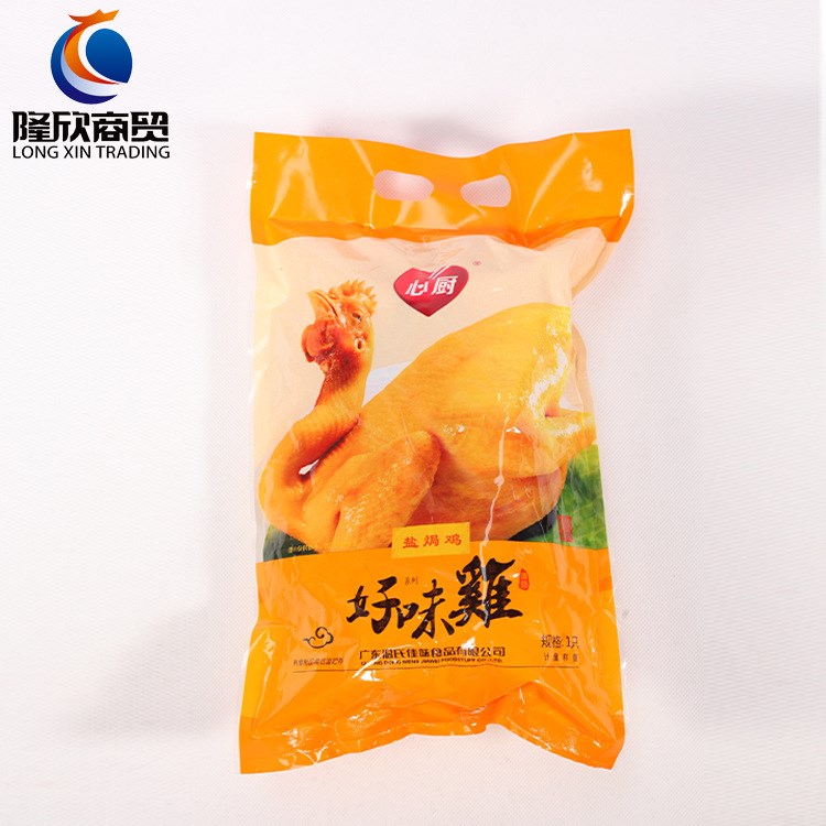 鹽焗雞整箱批發(fā) 新鮮雞肉熟食 廣東溫氏鹽焗雞約700g/只