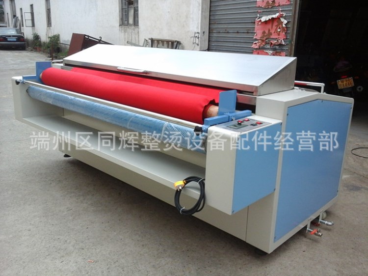 廠家直銷(xiāo)寶山牌面料縮水機(jī)  全自動(dòng)布料縮水定型機(jī)縮水定型設(shè)備