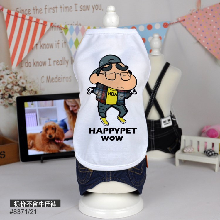 小新個性潮牌新款寵物服裝T恤小型泰迪狗狗衣服棉工廠批發
