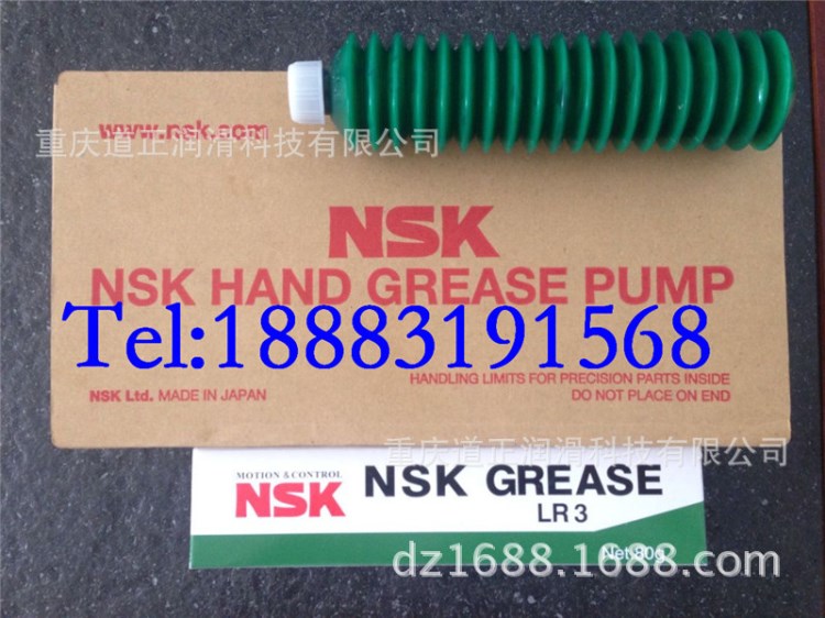 批發原裝日本NSK LR3精密導軌潤滑油脂NSKLR3
