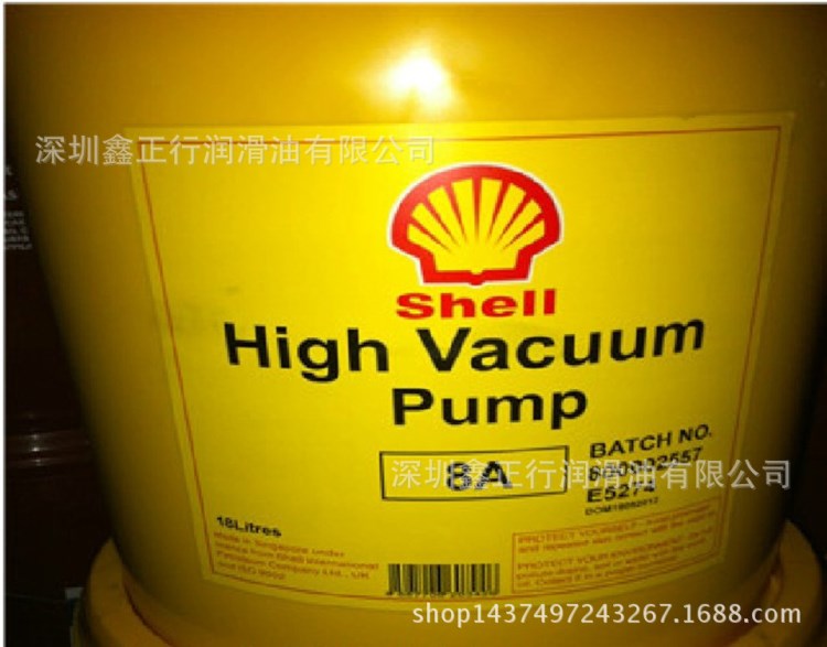 殼牌真空泵油，Shell High Vacuum Pump 8A，潤滑油 18L包郵