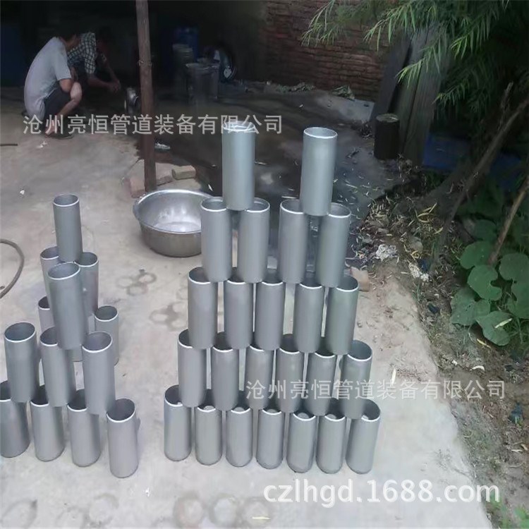大量現貨不銹鋼304直管段 船用套管 過渡段 廠家定制